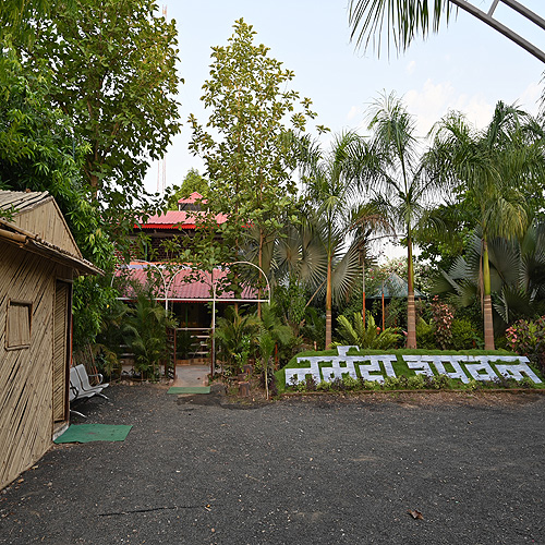 Narmada Nirmam Jaivik Upwan